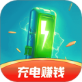 每天充电app下载免费v1.4.4