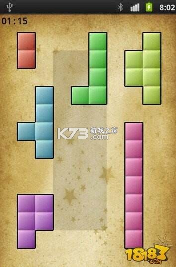 沙子填充：方块拼图 v0.3.7 安卓app下载 截图