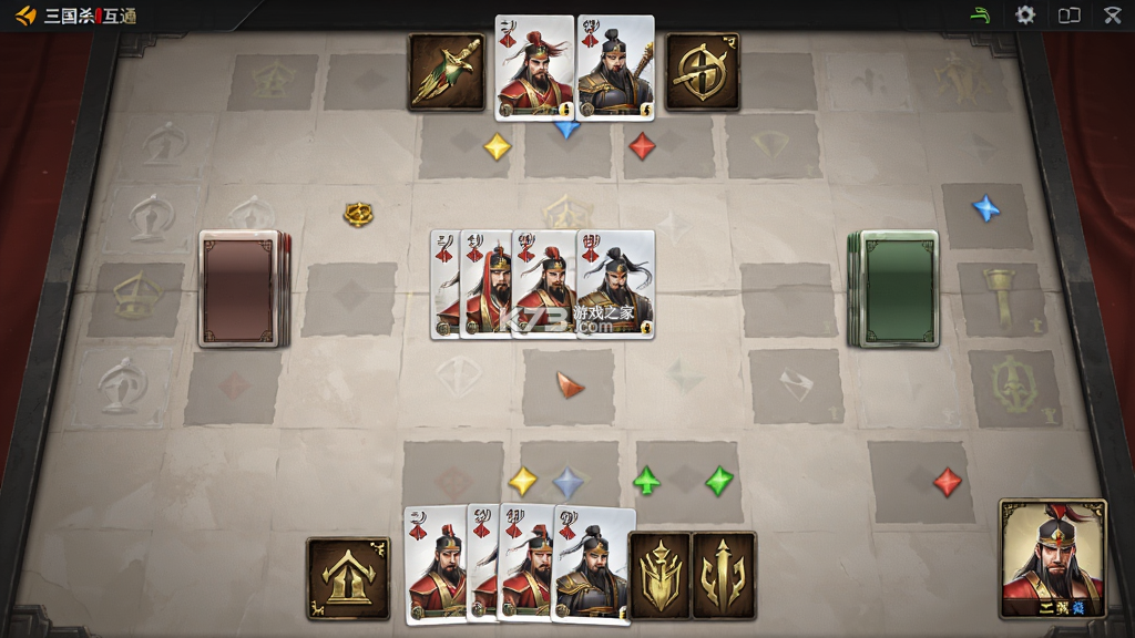 三国杀OL互通版 v4.0.2 安卓app下载 截图
