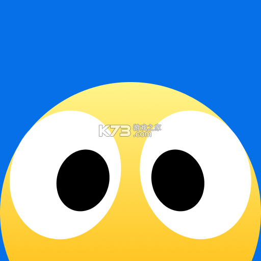 叮当小印 v2.7.22 安卓app下载 截图