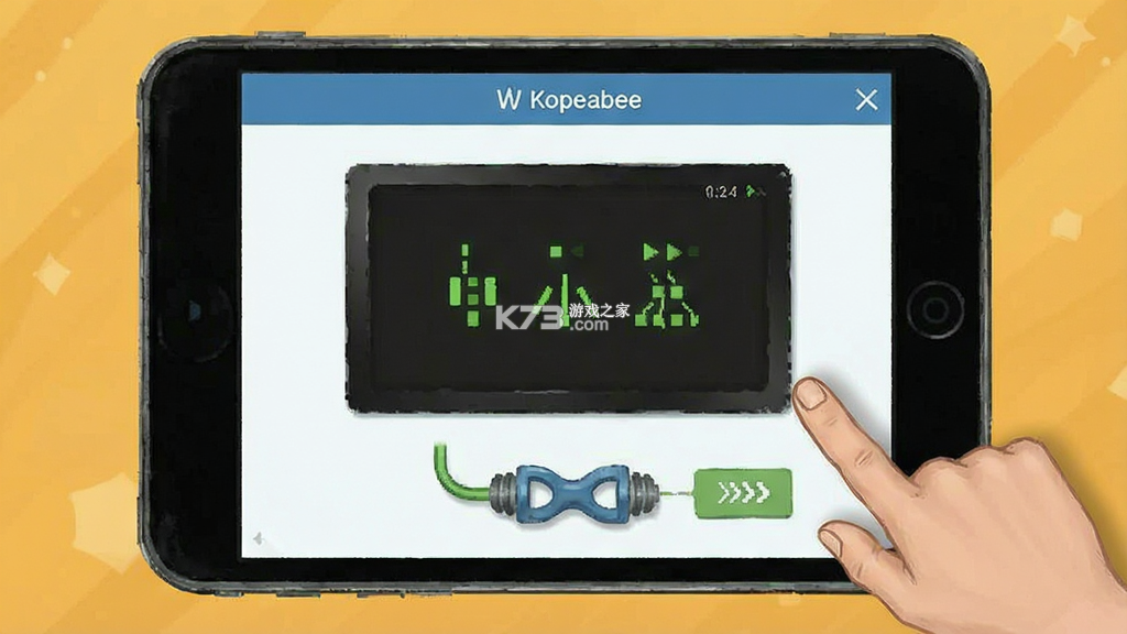 叮当小印 v2.7.22 安卓app下载 截图