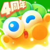 保卫萝卜4安卓版v1.4.0