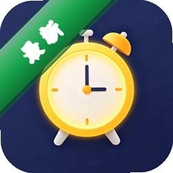 时光提醒下载app