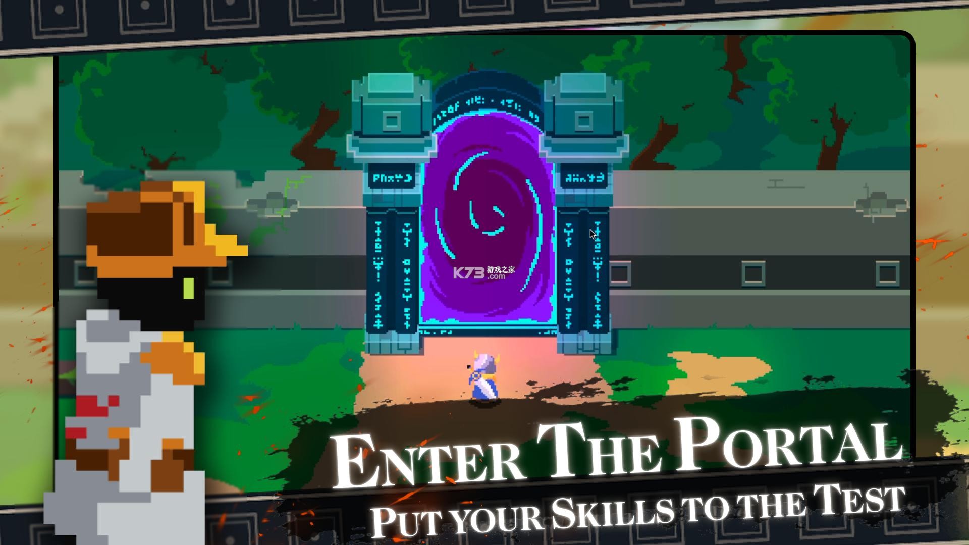 漫无止境(Endless Wander) v4.2.2 下载官方版 截图