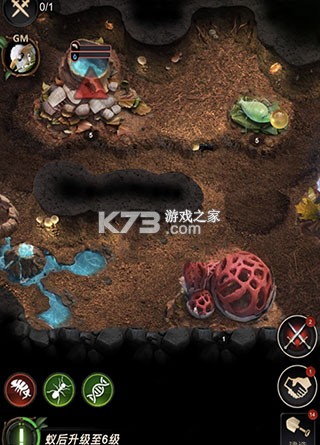 小小蚁国 v3.0.60 官方版