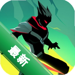 暗影战斗机（Shadow Fighter）官方下载安装v1.82.1