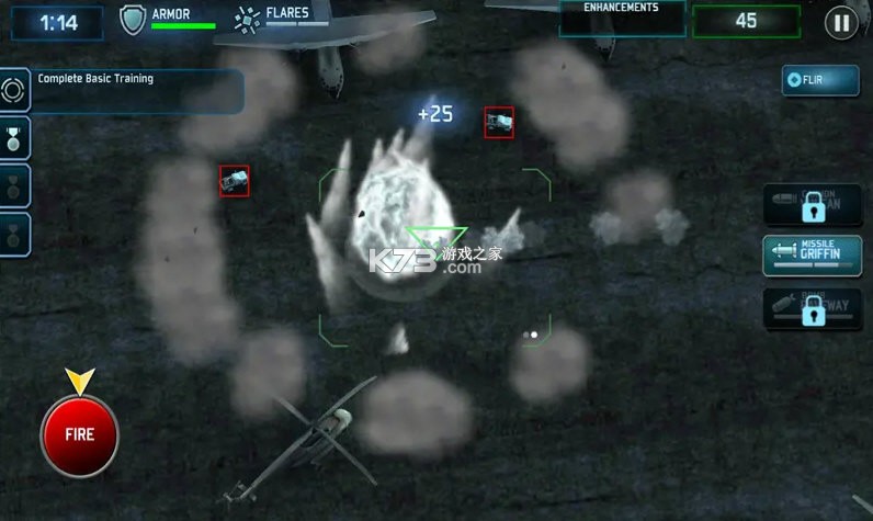 暗影战斗机（Shadow Fighter） v1.82.1 官方app下载安装 截图