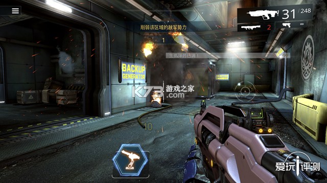 暗影战斗机（Shadow Fighter） v1.82.1 官方app下载安装 截图