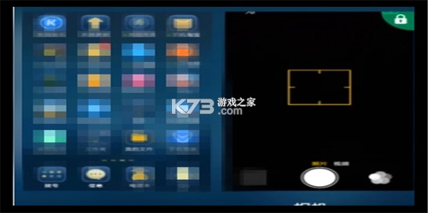 妙趣相机 v5.7.7 下载官方版 截图