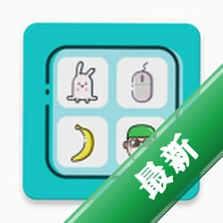打工人生下载官方版v3.9.4