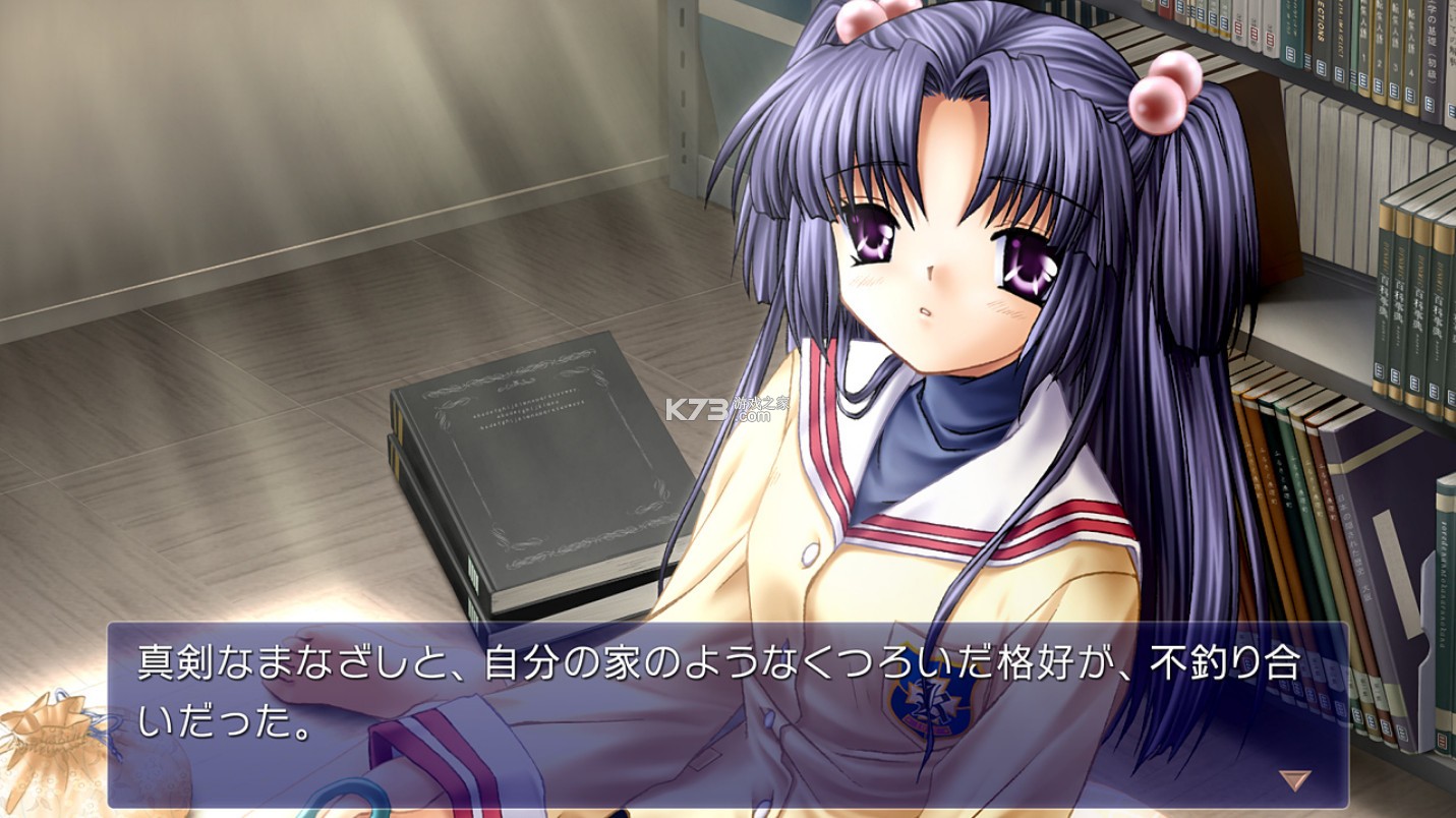 CLANNAD switch v1.0.7 汉化版下载 截图
