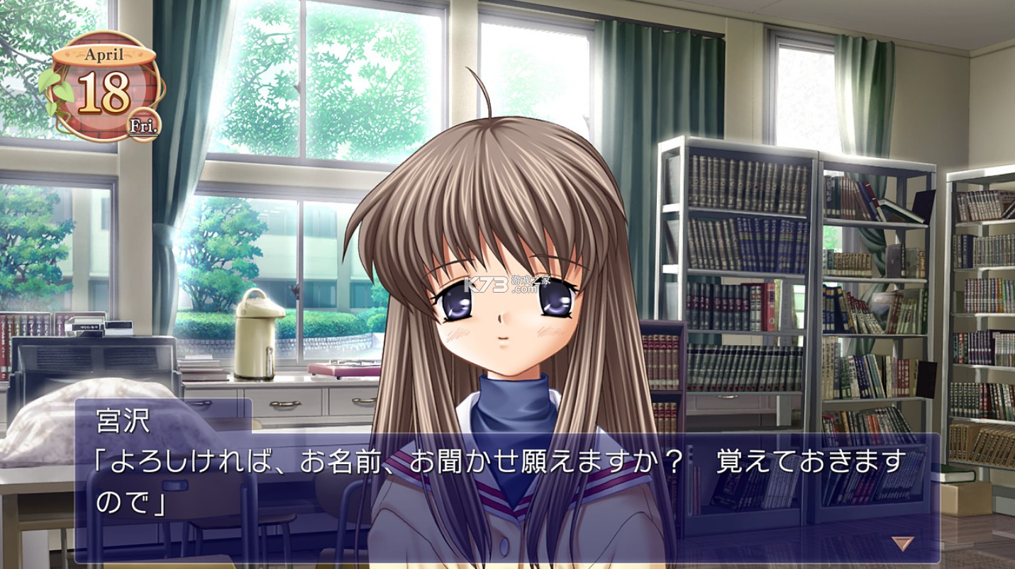 CLANNAD switch v1.0.7 汉化版下载 截图