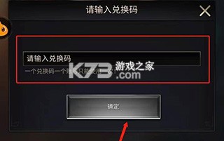 小小蚁国 v3.0.60 国服