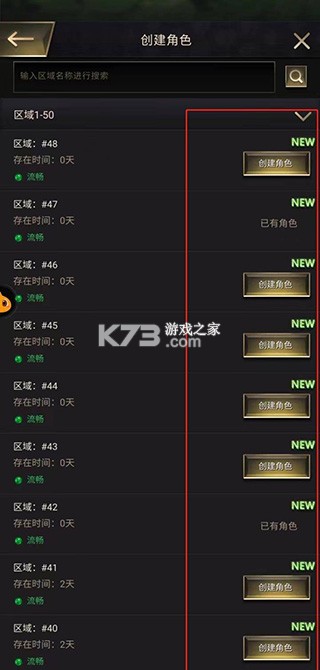 小小蚁国 v3.0.60 折扣平台