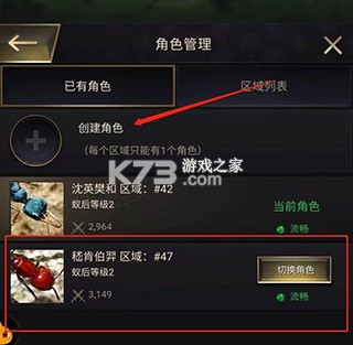小小蚁国 v3.0.60 折扣平台