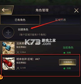 小小蚁国 v3.0.60 折扣平台