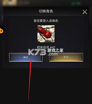 小小蚁国 v3.0.60 折扣平台