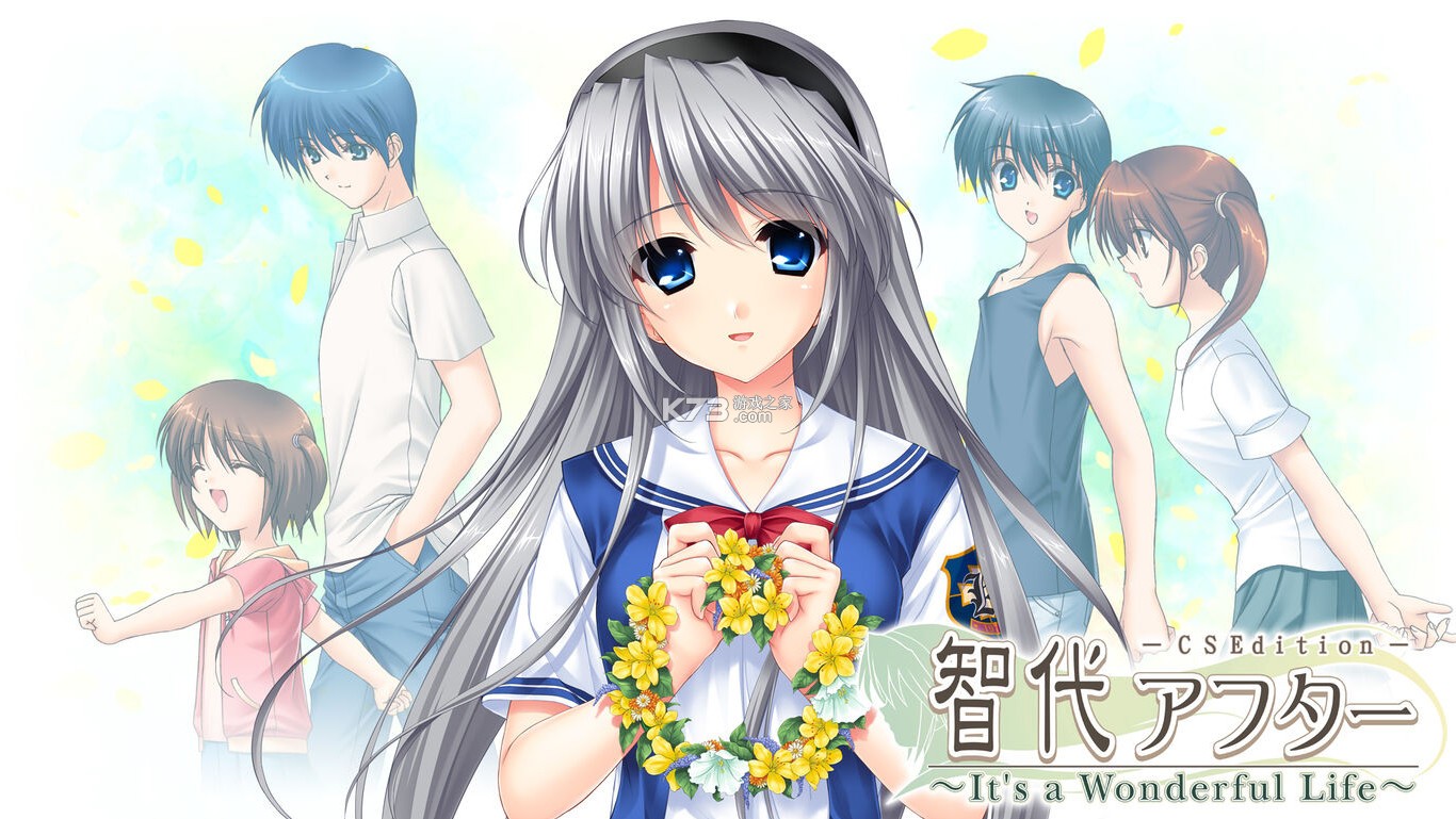 CLANNAD智代After switch v1.0.1 下载 截图
