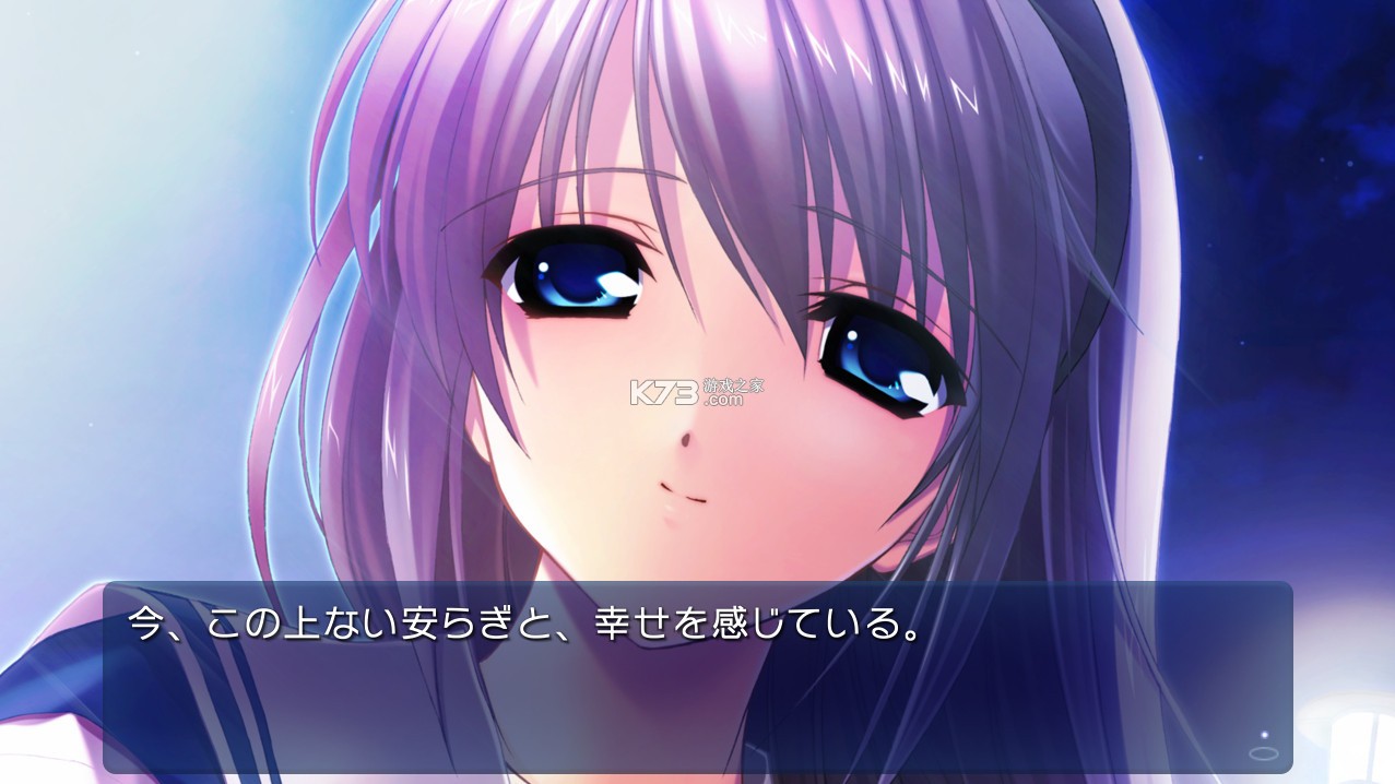 CLANNAD智代After switch v1.0.1 下载 截图