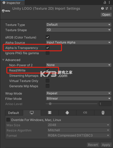 Glow Unity v1.0 安卓app下载 截图