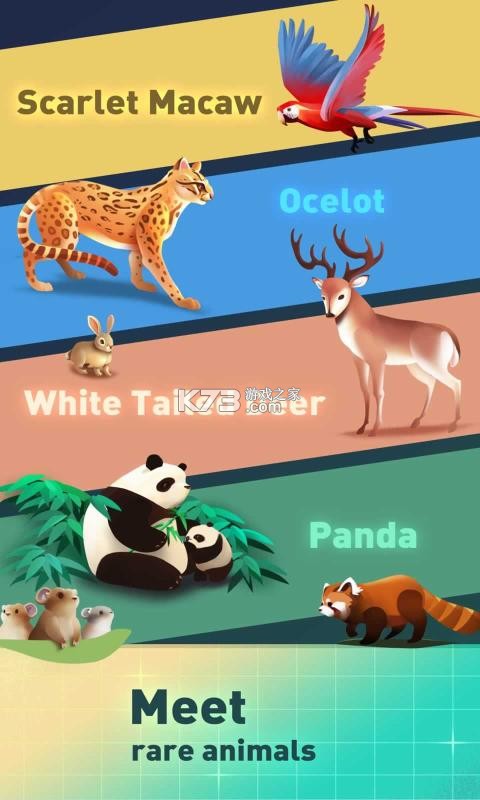 Wild Hive（野蜂巢） v1.66.2 安卓app下载 截图