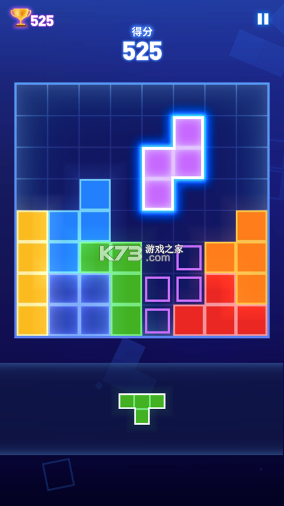 消除白块 v1 下载 截图