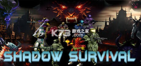 暗影生存(Shadow Survival) v1.9.1 安卓app下载 截图