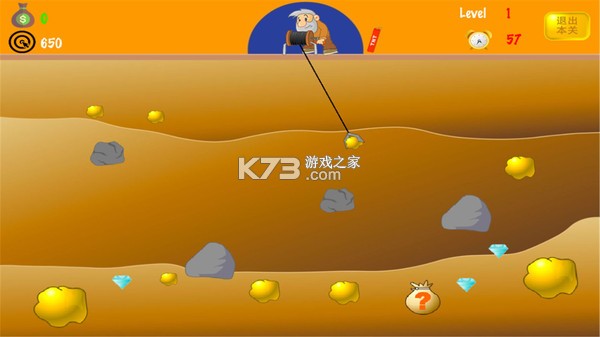 黄金矿工经典版(Gold Miner Classic) v6.2 安卓app下载 截图