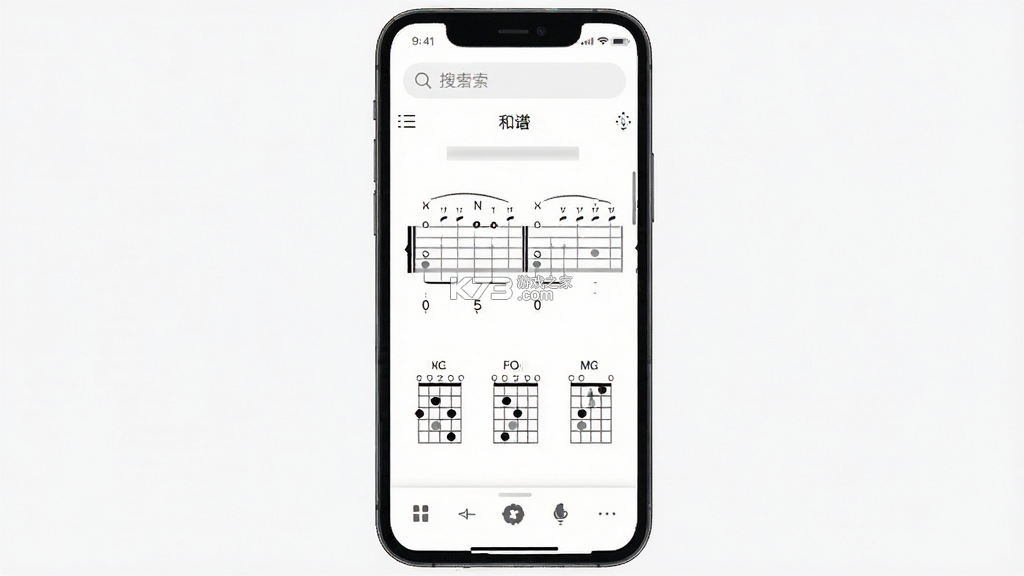 有谱么 v3.52a 安卓app下载 截图