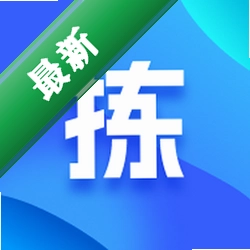 迅拣官方app下载安装v4.0.02