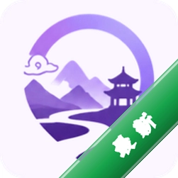 忆迹景区查询下载官方版v1.0.5