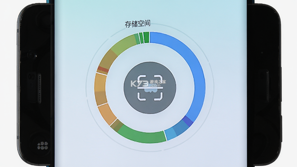 手机智能盒子 v5.7.7 官方app下载安装 截图