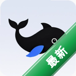黑鲸下载官方版