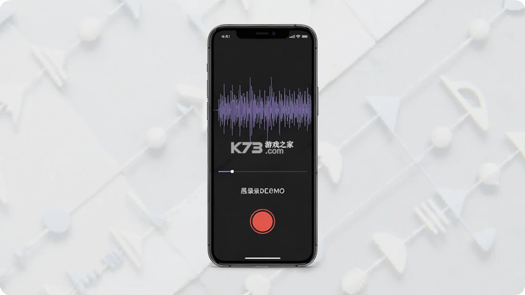 愚录DEMO v1.0 安卓app下载 截图