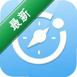 随行指南针安卓app下载v3.1.1