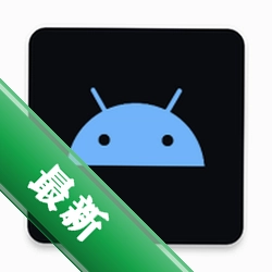 AdbKit下载appv0.0.6