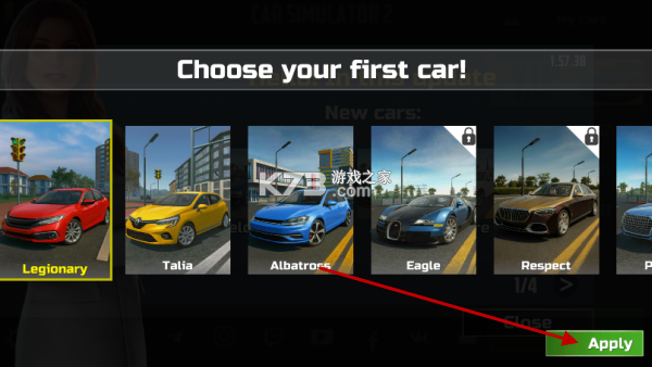 汽车模拟器2 v1.64.9 安卓app下载
