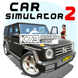 汽车模拟器2 v1.64.9 安卓app下载