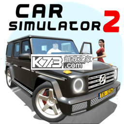 汽车模拟器2 v1.64.9 安卓app下载 截图