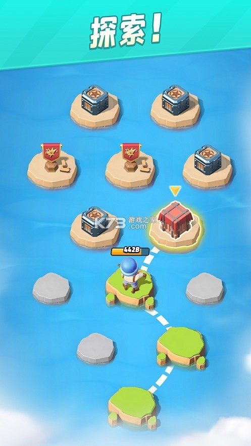 爆射奇兵 v1.0 官方app下载安装 截图