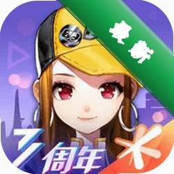 QQ飞车体验服下载官方版