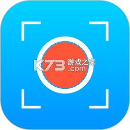 先飞扫描 v5.7.7 官方app下载安装 截图