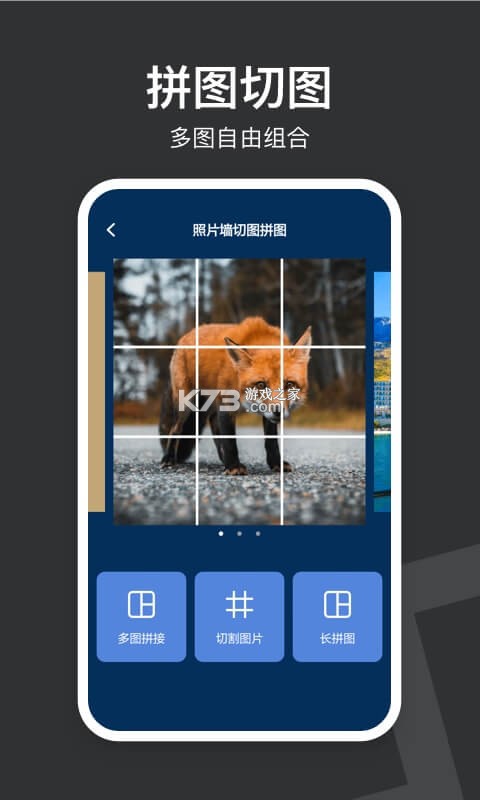 先飞扫描 v5.7.7 官方app下载安装 截图
