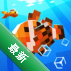 Tiny Aquarium(全球鱼友俱乐部)下载官方版v1.19.42