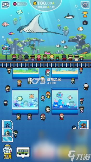 Tiny Aquarium(全球鱼友俱乐部) v1.19.42 下载官方版 截图