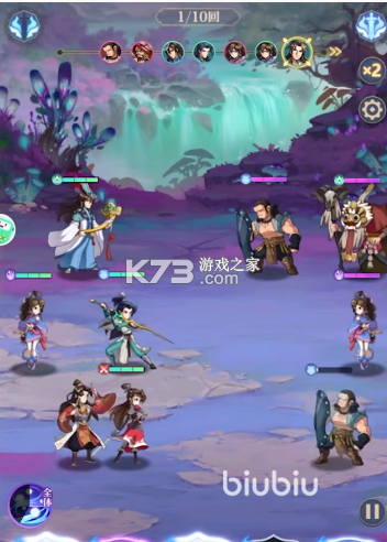 炼仙传说 v1.0.3 下载 炼仙传说 v1.0.3 下载
