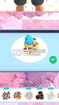 冰淇淋革命 v1.1 安卓app下载 截图
