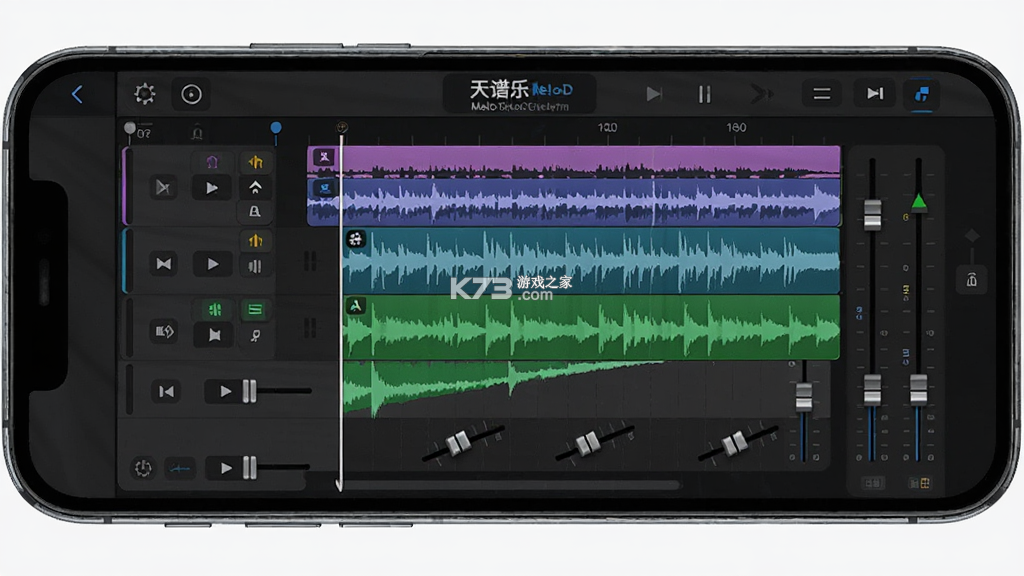 天谱乐MeloD v1.3.1.046 app下载免费 截图