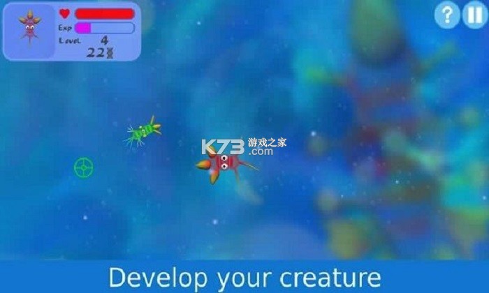 物种演化（Evolution of Species） v1.5.25 安卓app下载 截图