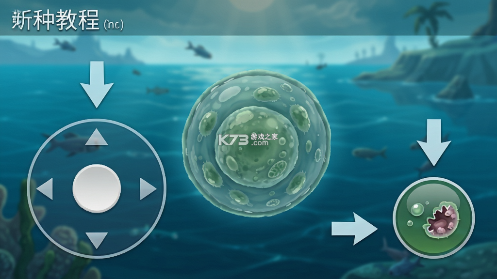 物种演化（Evolution of Species） v1.5.25 安卓app下载 截图